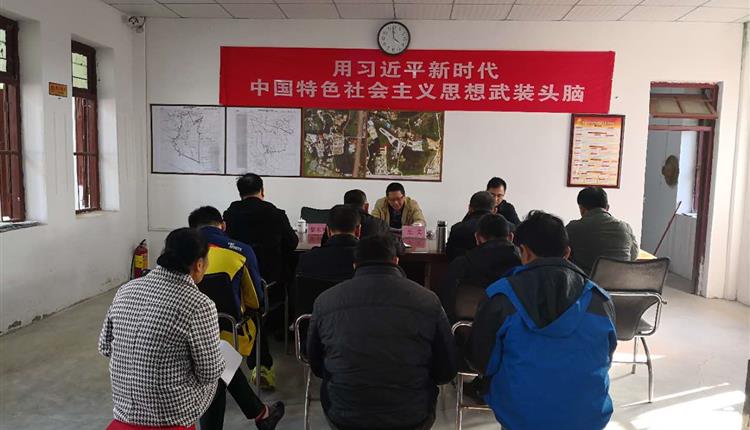 省旅控集團總經理王文赴海南省安置農場宣講黨的十九大精神