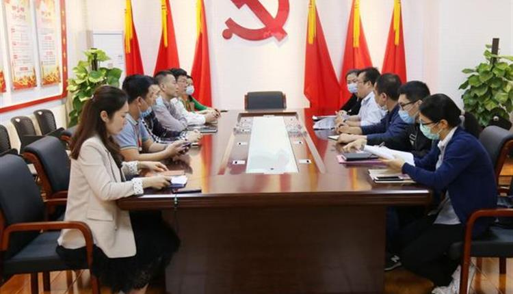 海南省旅控集團對下屬企業開展2019年度工作督查考核