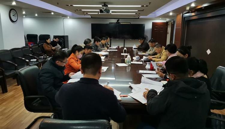 海南省旅游投資控股集團有限公司 專題部署秋冬季新冠疫情防控工作