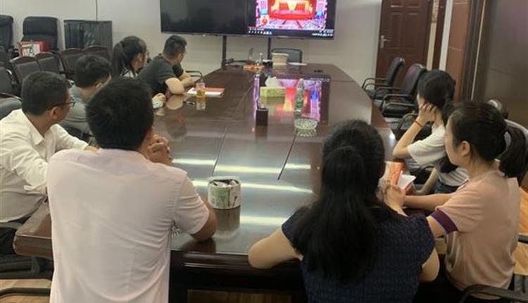 海南省旅控集團公司組織觀看國家安全教育宣傳片《國安天下寧》