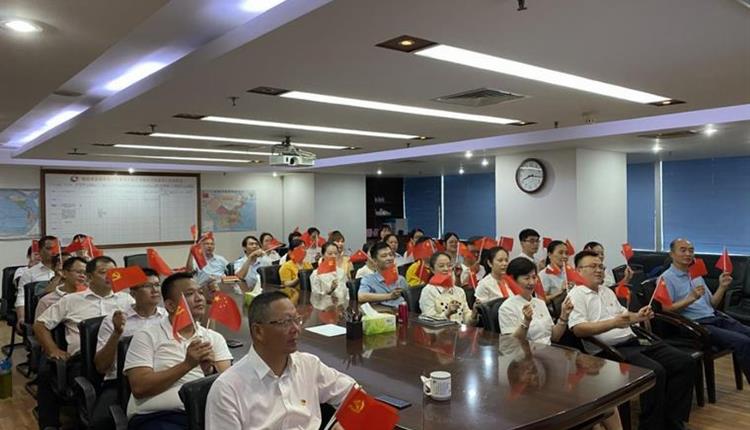 海南省旅控公司系統企業黨員干部職工收看建黨100周年慶祝大會直播并組織學習